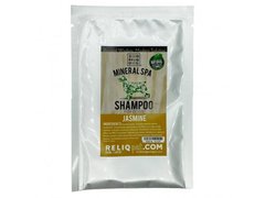 RELIQ Mineral Spa Jasmine Shampoo Шампунь с жасмином для собак и кошек