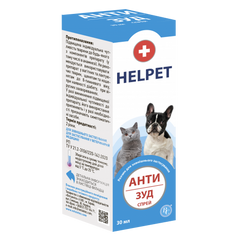 Helpet Анти зуд Спрей для лечения аллергических заболеваний кожи у собак и кошек 30 мл