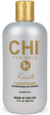CHI for dogs keratin conditioner Кондиционер с кератином для собак, 355 мл