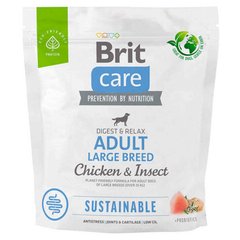Brit Care Dog Sustainable Adult Large Breed - Сухий корм для дорослих собак великих порід з куркою та комахами 1 кг