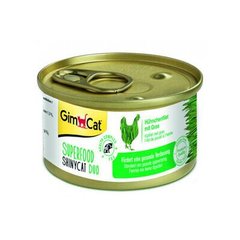 GimCat Shinycat Superfood Chicken&Gras - Консерва для котів з куркою та травою 70 г