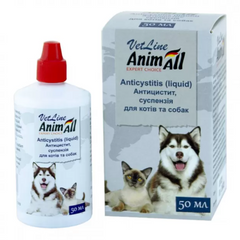 AnimAll VetLine Anticystitis - Суспензия Антицистит для кошек и собак 50 мл