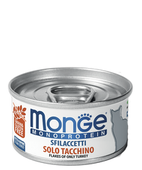 Monge Monoprotein Solo Tacchino - Консерви для котів з індичкою 80 г