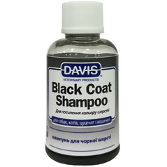 Davis Black Coat Shampoo - Девіс шампунь, концентрат для чорної шерсті собак та котів 0,05 л