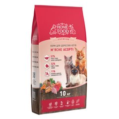Home Food - Сухой корм "Мясное ассорти" для взрослых кошек