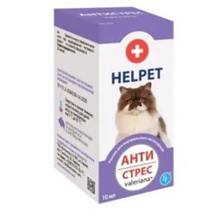 Helpet Антистресс valeriana Успокаивающий препарат для кошек с экстрактом валерианы 10 мл