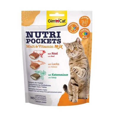GimCat Nutri Pockets Malt & Vitamin Mix - Вітамінні ласощі для котів 150 г