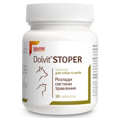 Dolfos Dolvit Stoper - Дольфос Долвіт Стопер протидіарейний засіб для собак та котів 30 таблеток