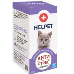Helpet Антистресс valeriana Успокаивающий препарат для котят с экстрактом валерианы 10 мл