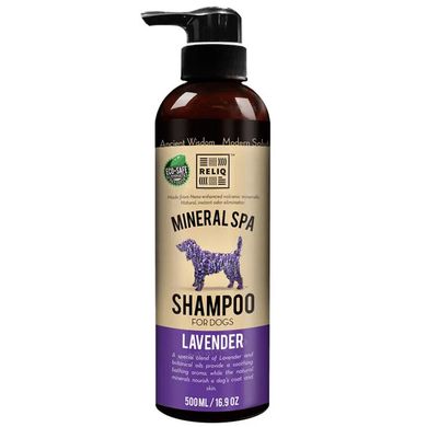 RELIQ Mineral Spa Lavender Shampoo Шампунь с лавандой для собак