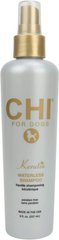 CHI for dogs keratin waterless shampoo Спрей-шампунь с кератином для собак, 237 мл