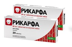 Rycarfa (Рикарфа) by KRKA - Обезболивающие таблетки со вкусом мяса