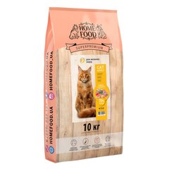 Home Food - Сухой корм с индейкой и креветками для кошек крупных пород