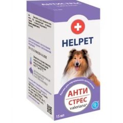 Helpet Антистрес valeriana Заспокійливий препарат для собак з екстрактом валеріани 15 мл