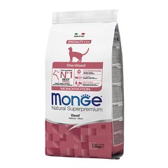Monge Sterilised Monoprotein Beef – сухой корм с говядиной для стерилизованных кошек 1,5 кг