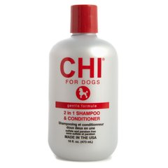 CHI Gentle Formula 2-in-1 Shampoo & Conditioner 2-в-1 Шампунь-кондиционер 2-в-1 для собак, 473 мл