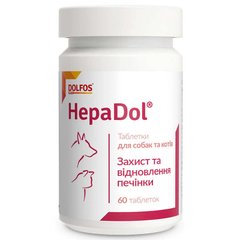 Dolfos HepaDol - Дольфос Гепадол вітамінно-мінеральний комплекс для захисту та відновлення печінки для собак та котів 60 таблеток