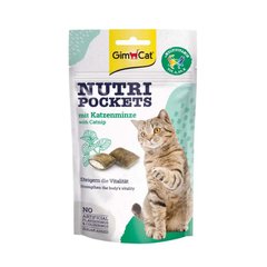 GimCat Nutri Pockets Catnip & Multivitamin - Витаминное лакомство для кошек с кошачьей мятой и витаминами 60 г