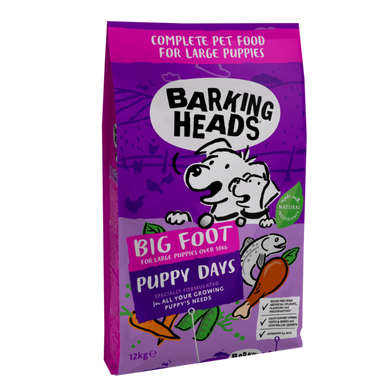 Barking Heads Puppy Days Chicken and Salmon Large Breeds - Баркинг Хедс сухой корм для щенков больших пород с курицей и лососем 12 кг