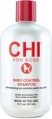 CHI Shed Control Shampoo Шампунь "Контроль линьки" для собак, 473 мл