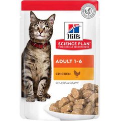 Hill's Science Plan Feline Adult Пауч для кошек с курицей 85 г