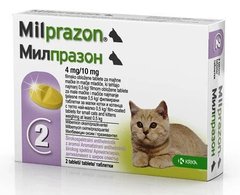Milprazon Милпразон® антигельминтик для котят, 1 табл