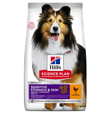 Hill’s Science Plan Adult Sensitive Stomach & Skin Medium Breed - Сухой корм для взрослых собак средних пород при чувствительном желудке и коже с курицей 2,5 кг