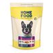 Home Food Dog Adult Mini-Medium Hypoallergenic - Гіпоалергенний сухий корм для дорослих собак малих та середніх порід, з телятиною та овочами, 0,7 кг фото 1