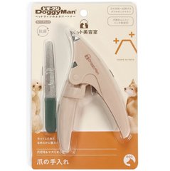 DoggyMan BS Nail Clippers With File Набор для ухода за когтями