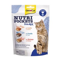 GimCat Nutri Pockets Sea Mix - Витаминное лакомство для кошек с морским миксом 150 г
