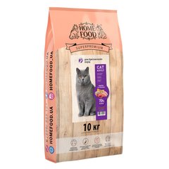 Home Food - Сухой корм с индейкой и телятиной для кошек британской породы