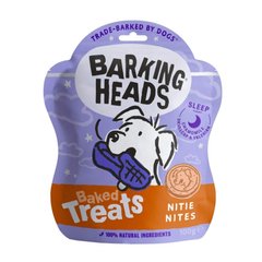 Barking Heads Baked Treats "Nitie Nites" - Лакомства-печенья с ромашкой, шлемником и валерианой 100 г