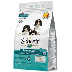 Schesir Dog Small Puppy ШЕЗІР ЦУЦЕНЯ МАЛИХ КУРКА сухий монопротеїновий корм для цуценят міні та малих порід 0,8 кг