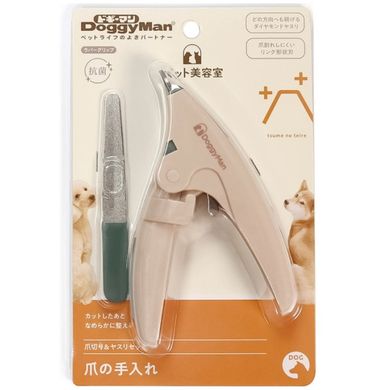 DoggyMan BS Nail Clippers With File Набір для догляду за кігтями