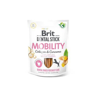 Brit Dental Stick Mobility - Лакомство для мобильности суставов взрослых собак всех пород с коллагеном и куркумой 251 г
