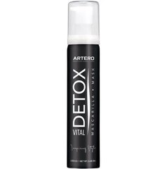 Artero Detox Mask Детокс-маска для очищения кожи и шерсти собак и кошек 100 мл