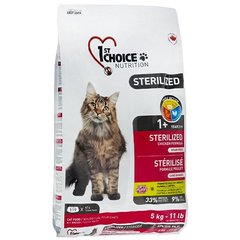 1st Choice Sterilized Chicken - Сухий корм для стерилізованих дорослих котів з куркою 5 кг