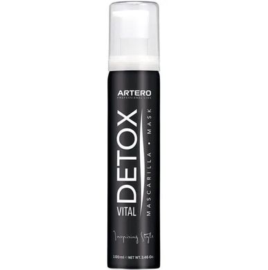 Artero Detox Mask Детокс-маска для очищення шкіри та шерсті собак та котів 100 мл