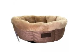 AnimAll Mary S Brown - Лежанка коричневого цвета для собак и кошек, размер 50×50×15 см
