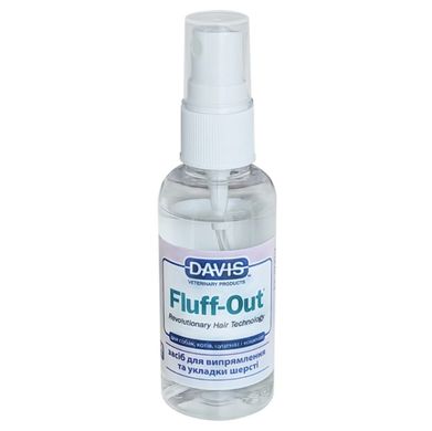 Davis Fluff Out - Дэвис Флаф Аут спрей для укладки шерсти у собак и кошек 50 мл