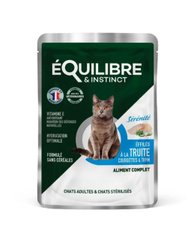 Equilibre & Instinct Шматочки в соусі для дорослих та стерилізованих котів з фореллю, кабачком й чебрецем, пауч 85 г