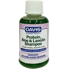 Davis Protein and Aloe and Lanolin Shampoo - Дэвис шампунь-концентрат с протеином, алоэ и ланолином для собак и котов 0,05 л