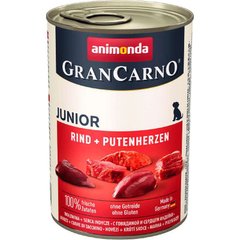 Animonda Gran Carno Junior Beef & Turkey Heart - Анімонда консерви для цуценят з яловичиною та серцем індички 400 г