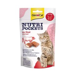 GimCat Nutri Pockets Beef & Malt - Витаминное лакомство для кошек с говядиной и солодом 60 г