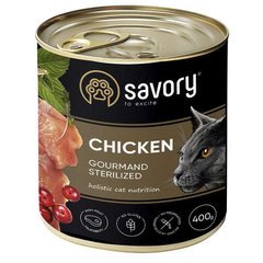 Savory Cat Adult Sterilized Chicken - Сейвори консервы для взрослых стерилизованных кошек с курицей 400 г