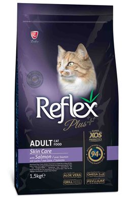 Reflex Plus Adult Cat Food Skin Care with Salmon - Рефлекс Плюс сухой корм уход за кожей для котов с лососем 1,5 кг