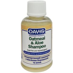 Davis Oatmeal & Aloe Shampoo ДЕВІС ВІВСЯНЕ БОРОШНО З АЛОЕ гіпоалергенний шампунь для собак та котів, концентрат (0,05)