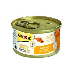GimCat Shinycat Superfood Tuna&Pumpkin - Консерва для кошек с тунцом и тыквой 70 г