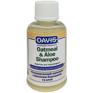 Davis Oatmeal & Aloe Shampoo ДЭВИС ОВСЯНАЯ МУКА С АЛОЭ гипоаллергенный шампунь для собак и котов, концентрат (0,05)