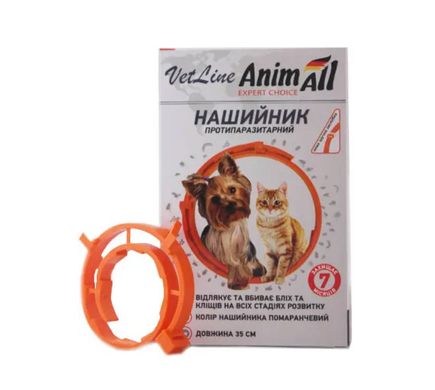 AnimAll ВетЛайн ошейник противопаразитарный для собак и котов, 35 см